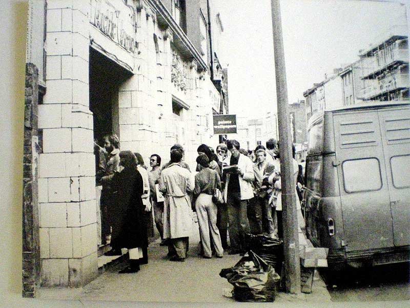 Electric Cinema image 2